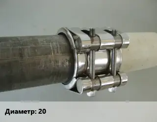 Межтрубное соединение 20 полипропилен